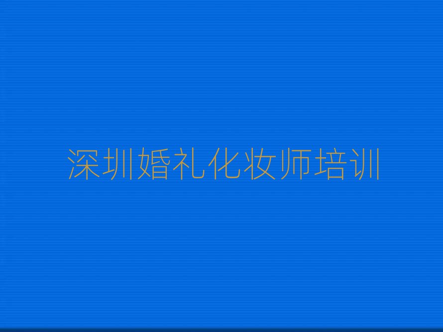 ױʦ