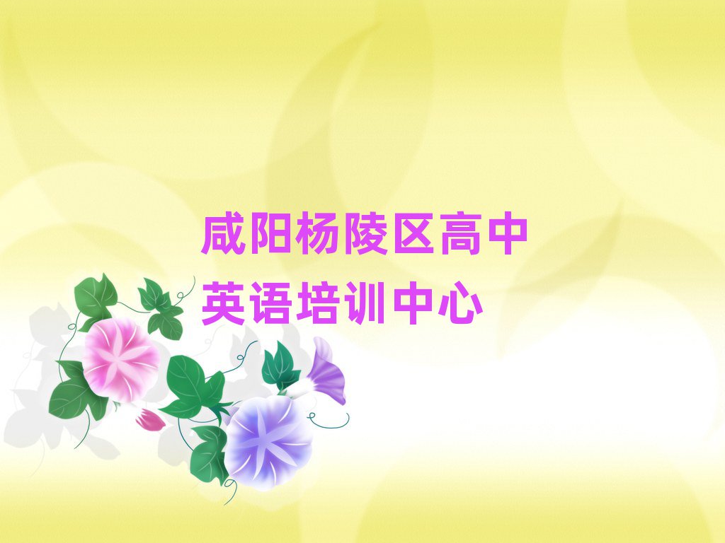 Ӣѵ