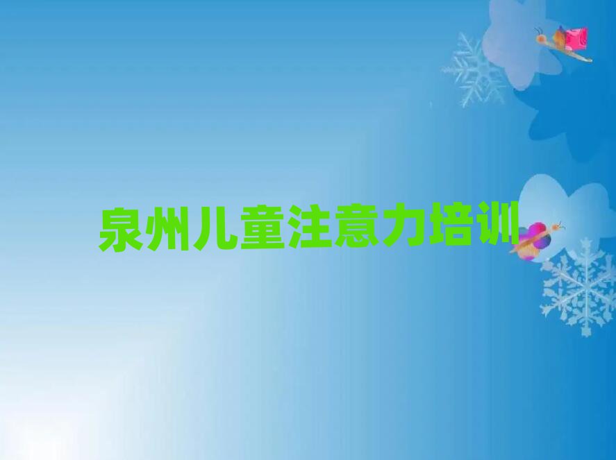 Ӷද֢