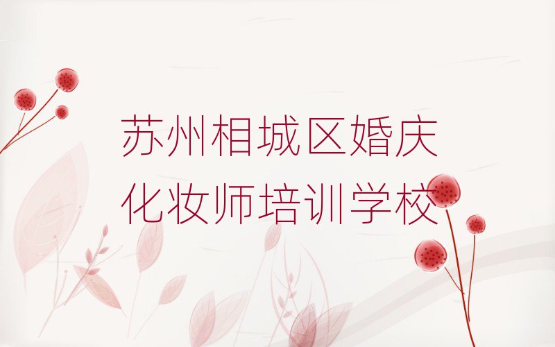 컯ױʦѵѧУ