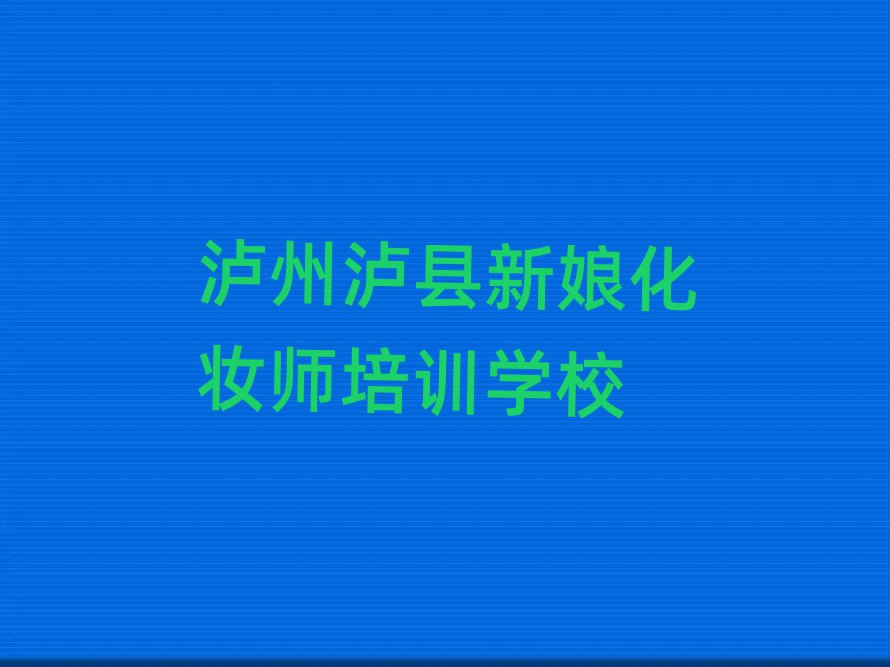 ﻯױʦ