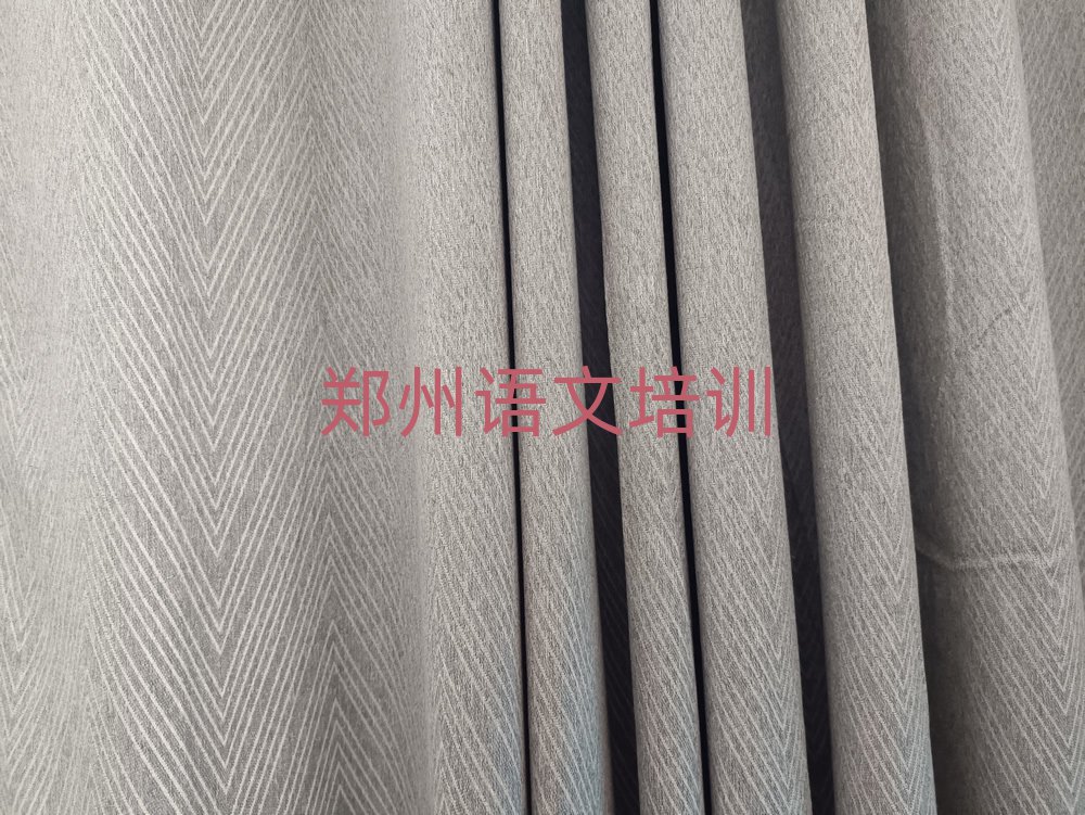 郑州郑东新区学初中语文去哪里好今日一览公布