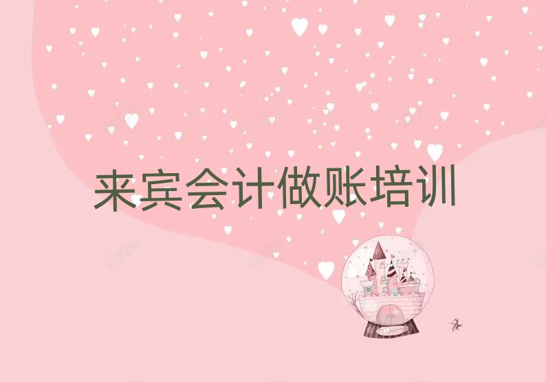 ˱ѧ˺ֵƼһ