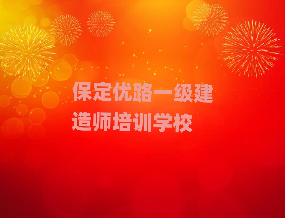 ·һʦѵѧУ