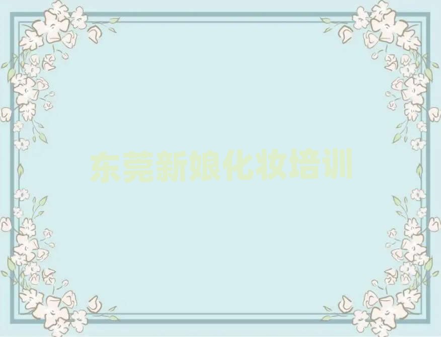 ݸʯ̳ﻯױѵǰʮ