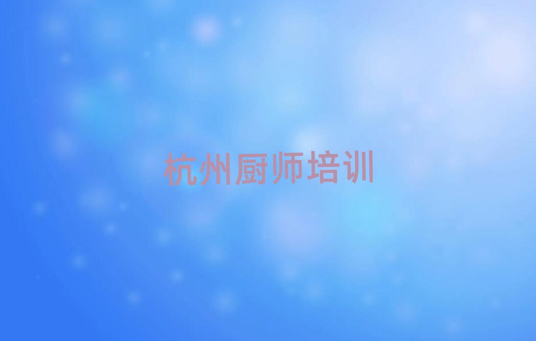 Ʒ±