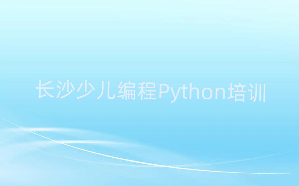 ٶPython