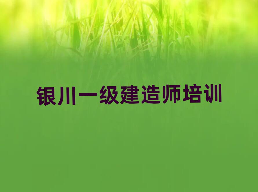 һʦ