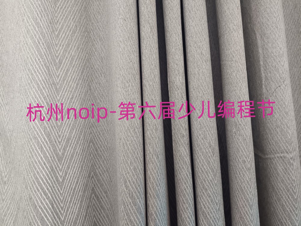noip-ٶ̽