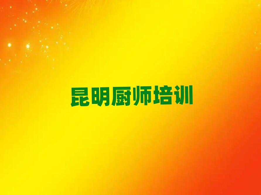 ±