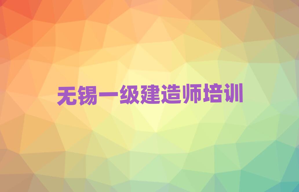 7һʦѧУѵһ