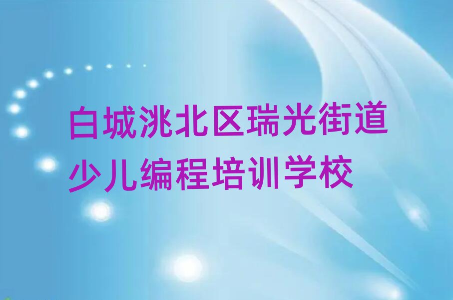 ׳䬱ֵٶȤζѵѧУ
