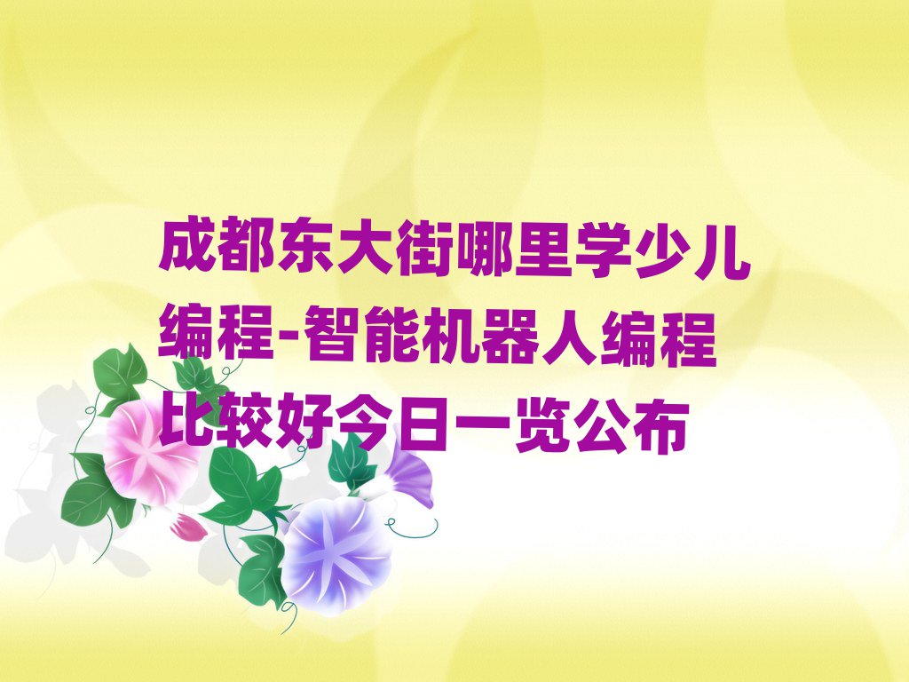 ɶѧٶ-ܻ˱̱ȽϺýһ