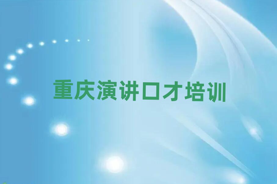 ϰݽڲѵѧУѧǰʮ