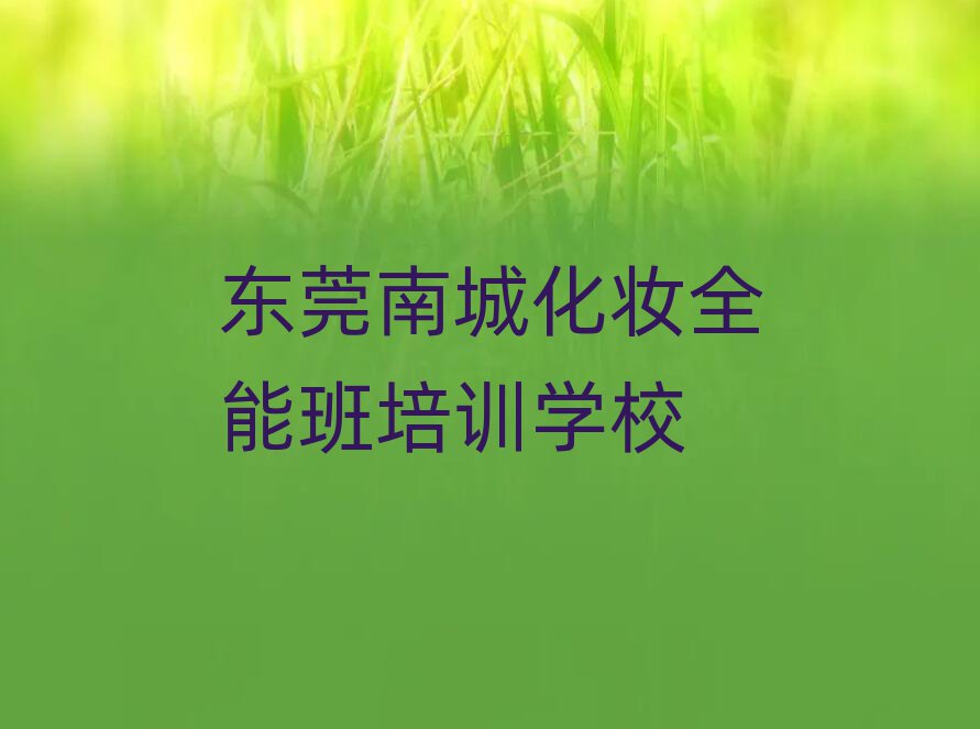 ݸϳѧױȫֵܰƼһ