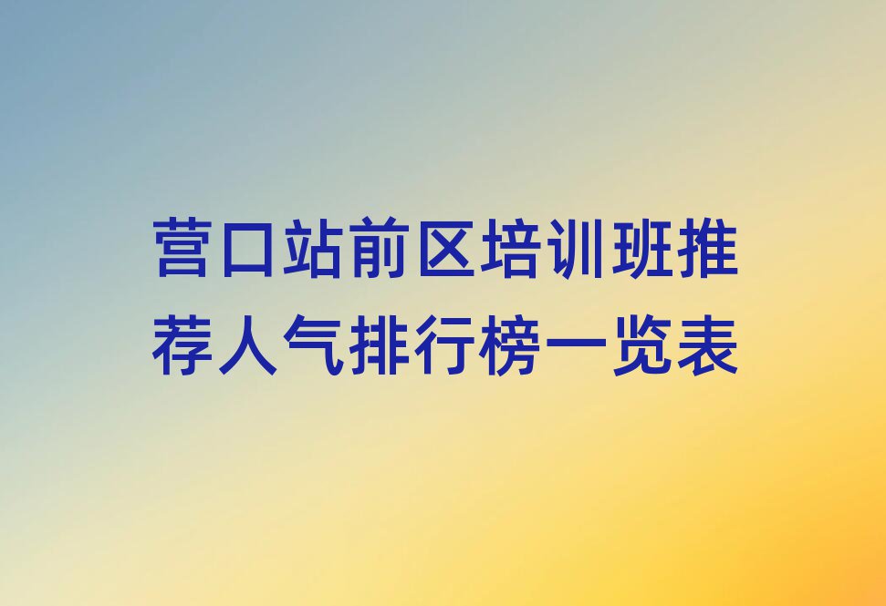ӪվǰѵƼаһ