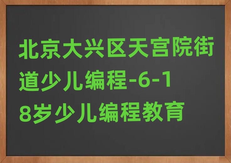 칬Ժֵٶ-6-18ٶ̽