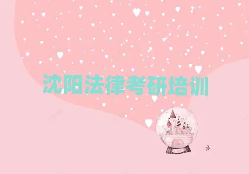 ̷ɿеѧУʮ