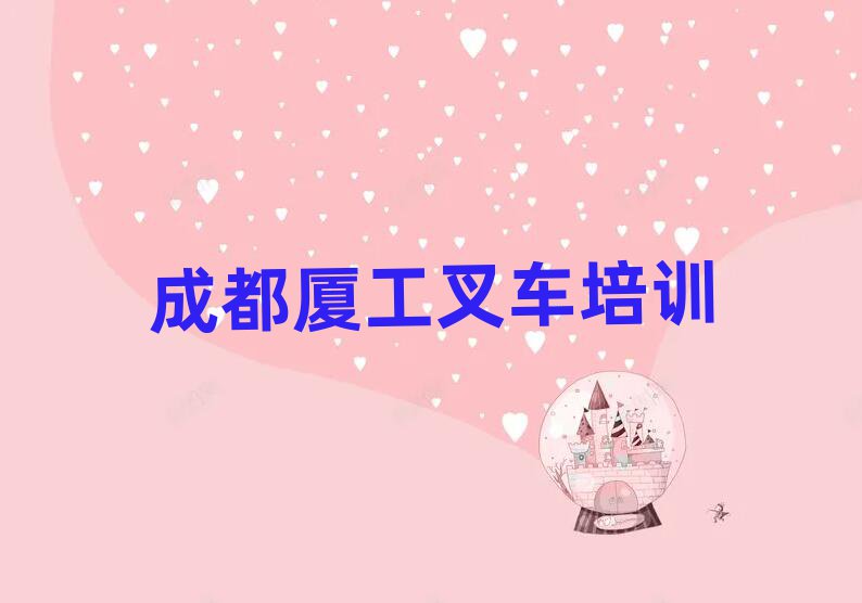 7³ɶɻù泵ѵ׹