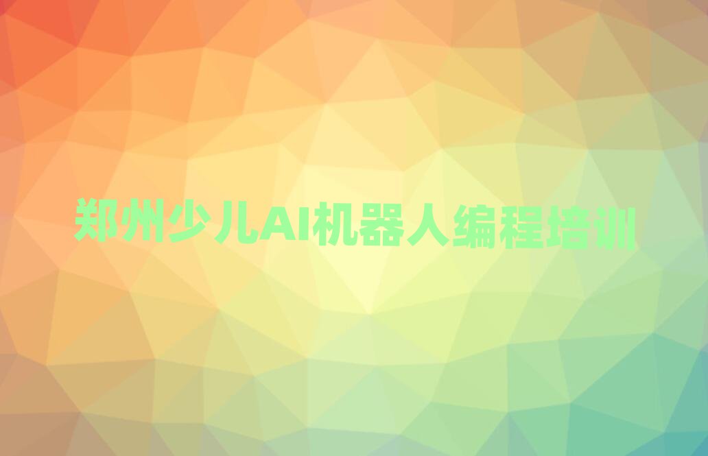 ٶAI˱