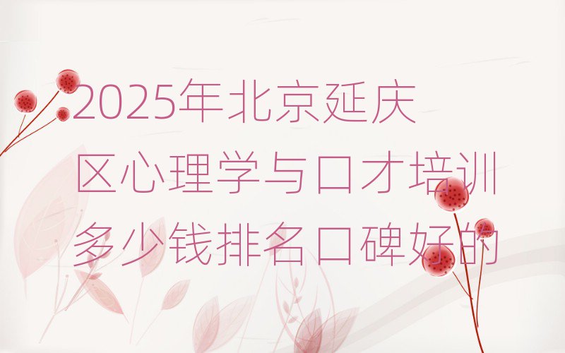 2025걱ѧڲѵǮڱõ