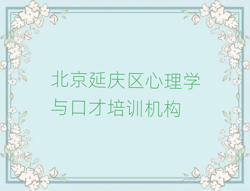 ѧڲѵ
