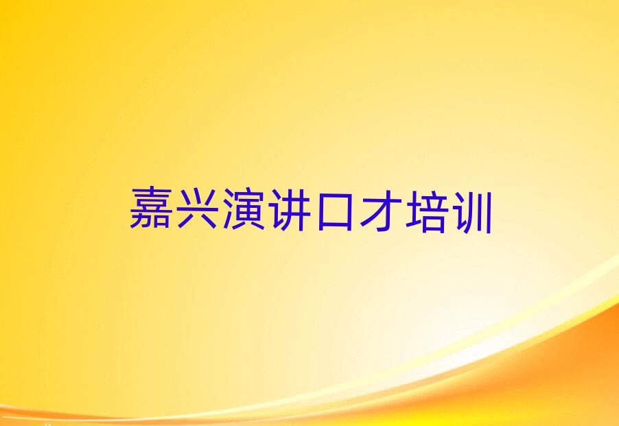 ȥѧݽڲ