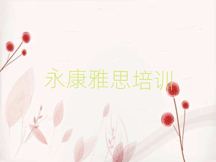 2025˼Ͽγ̽һ