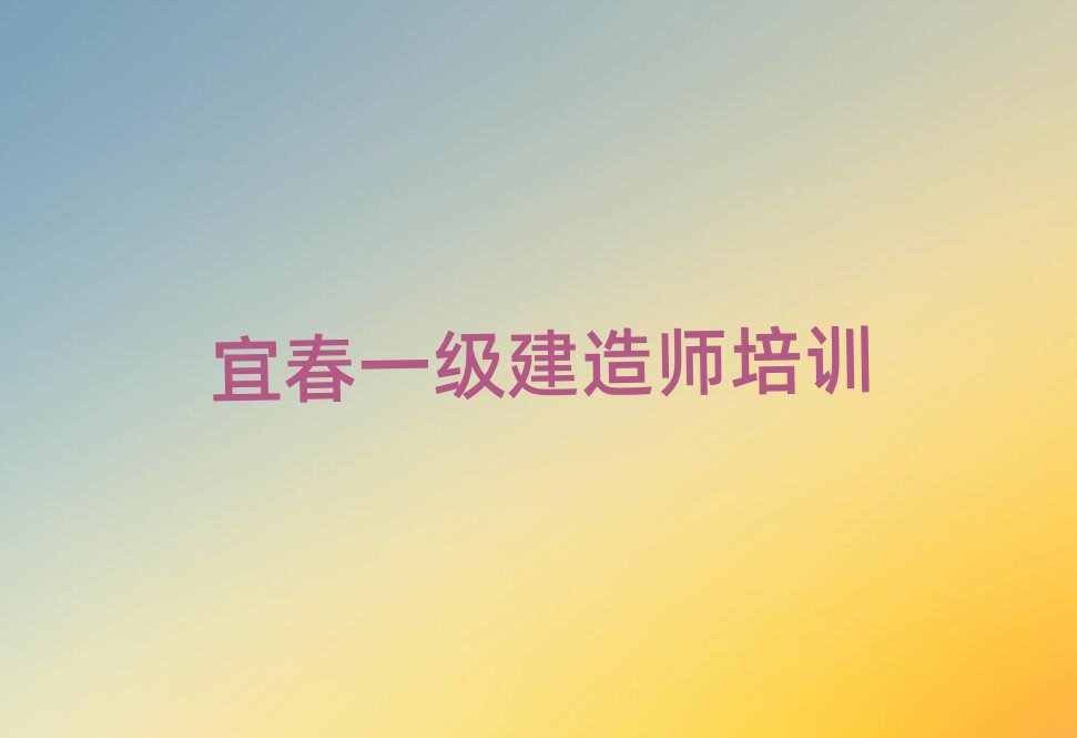˴ԬһʦѵѧУ