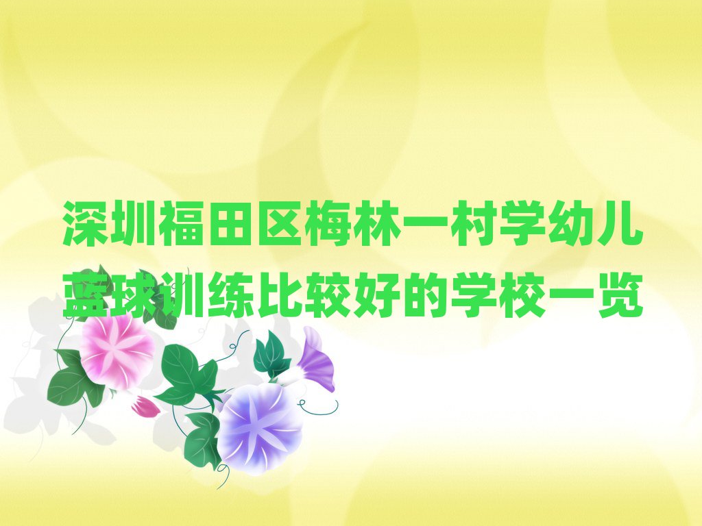 ڸ÷һ׶ѵ