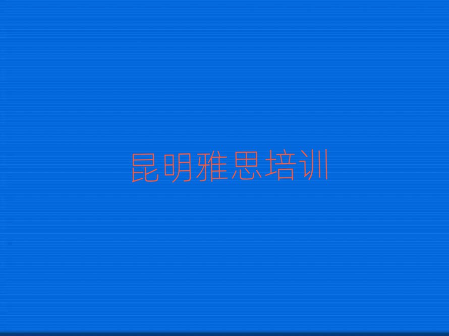 ˼аһ