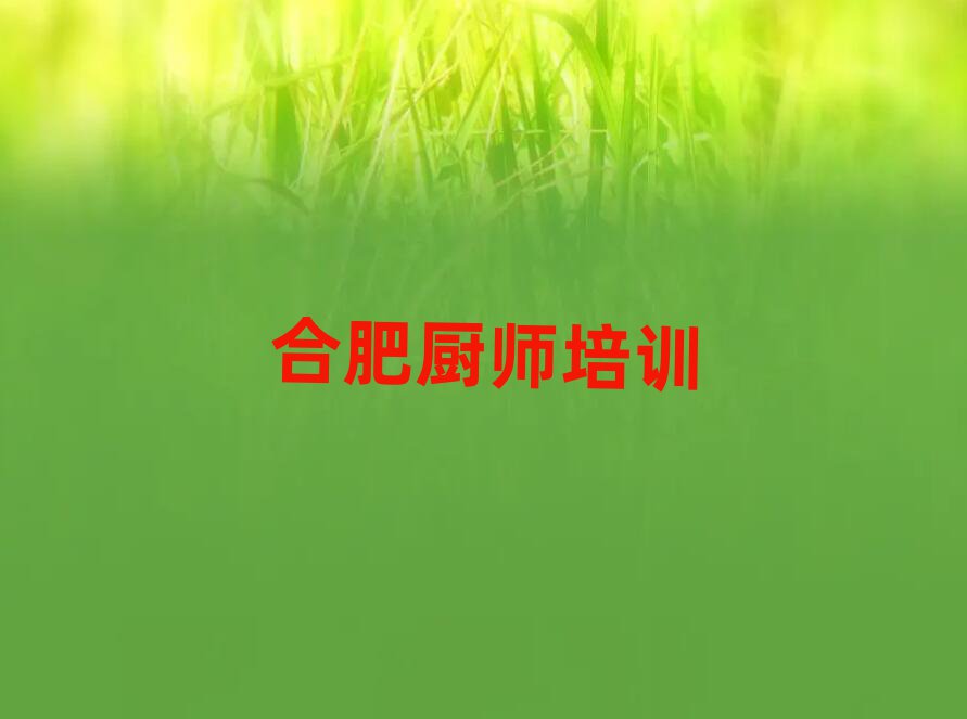 Ʒ±