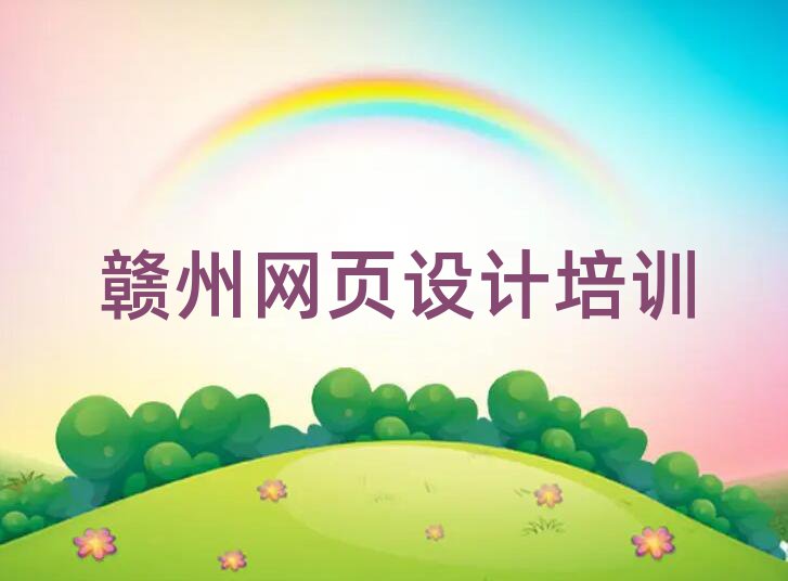 7¸еѵѧУڸ