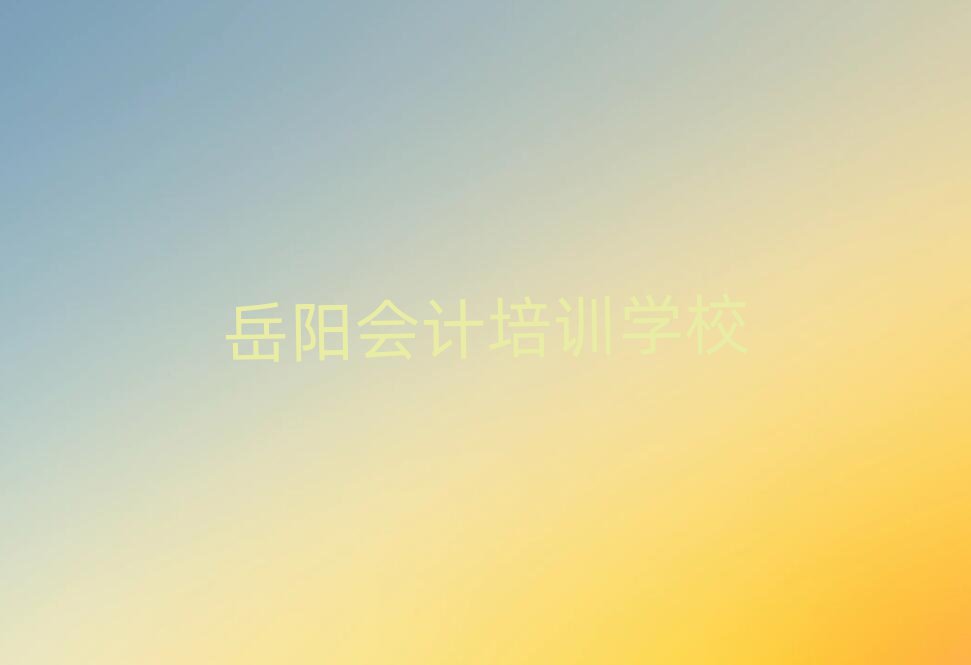 ȥѧ