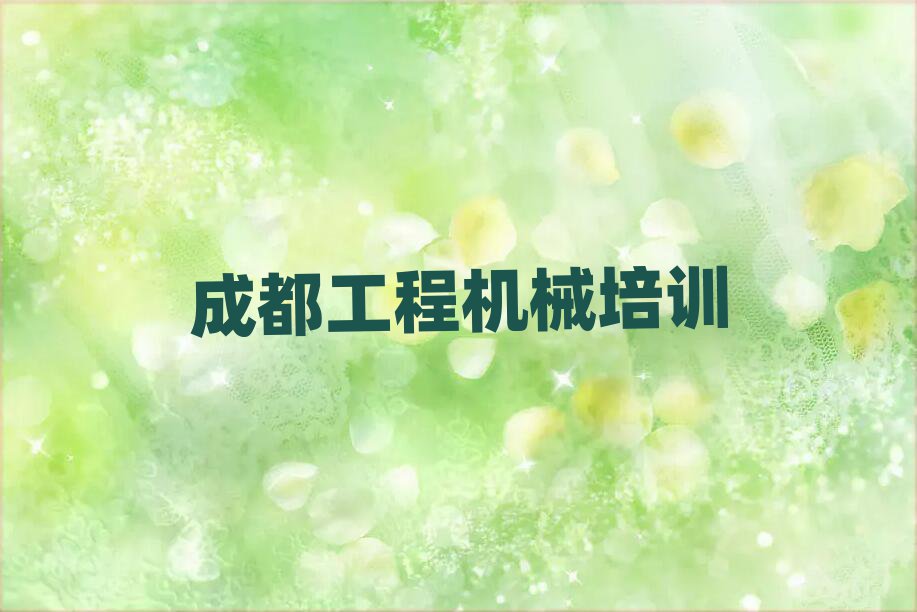 ɶ泵֤ѵð׽չһ