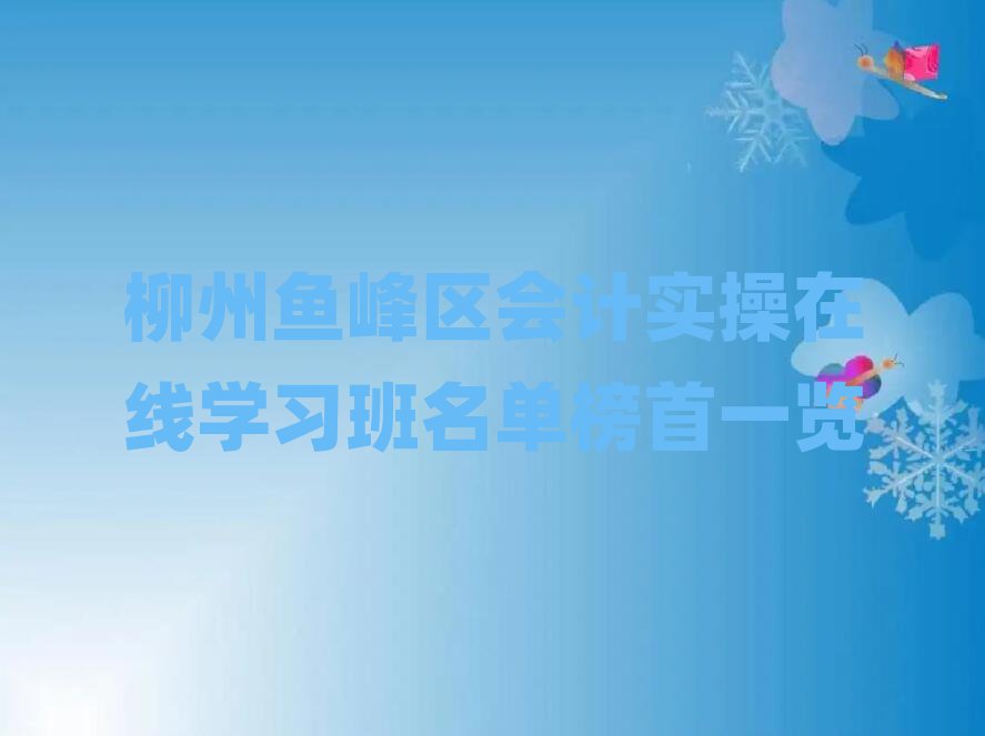 ʵѧϰһ