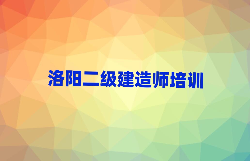 ʦѵѧУ