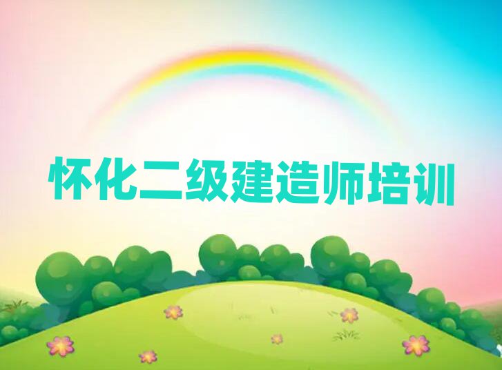 ʦѵѧУ