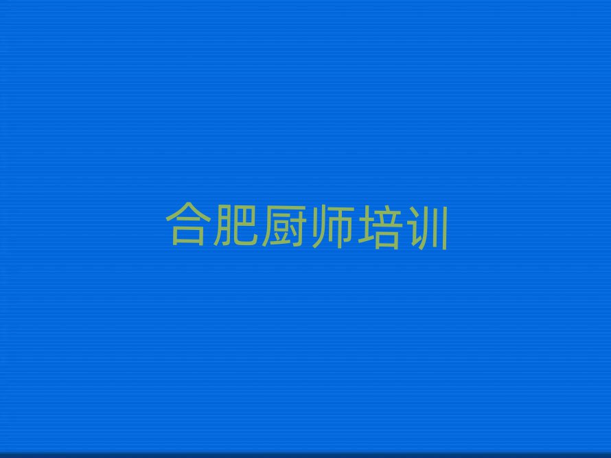 Ʒ±