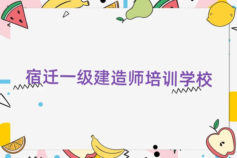7Ǩѧһʦʵһ