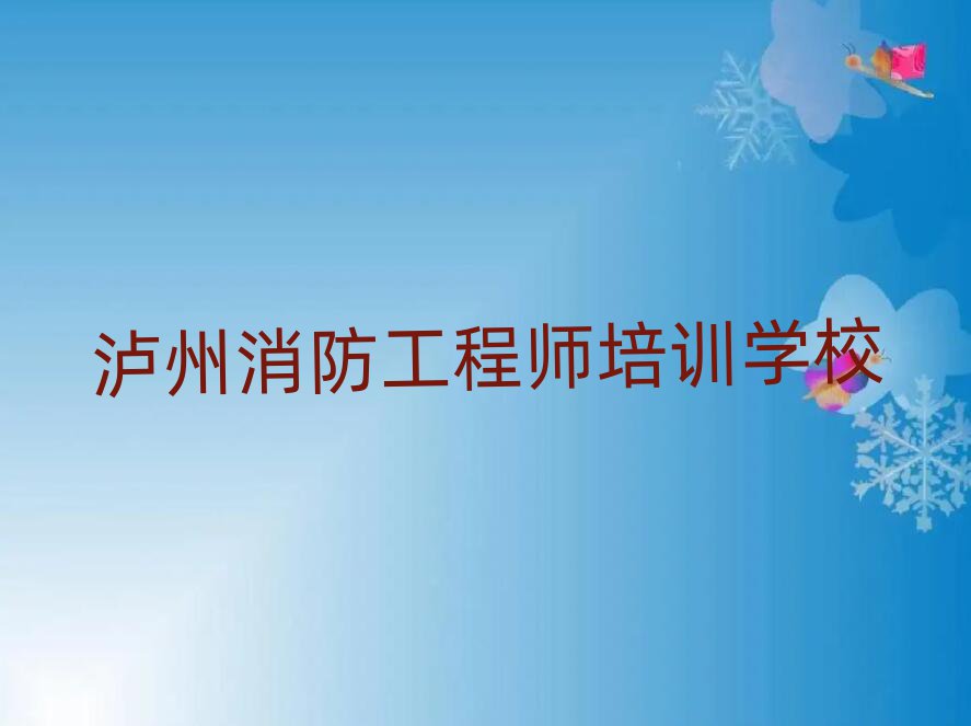 ʦ