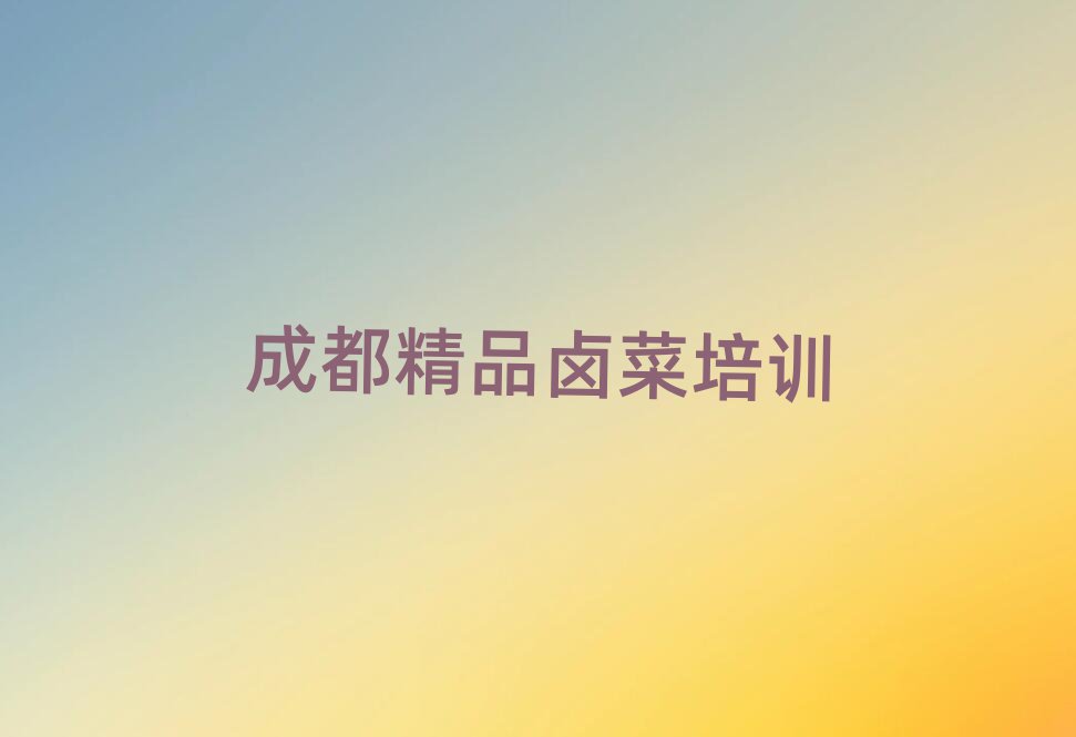 Ʒ±