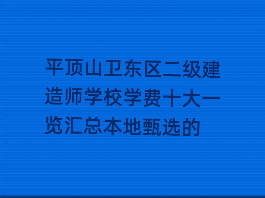 ʦ