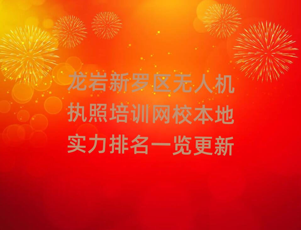 ˻ִѵѵѧУ