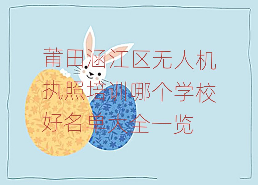 ﺭ˻ִѵѵѧУ