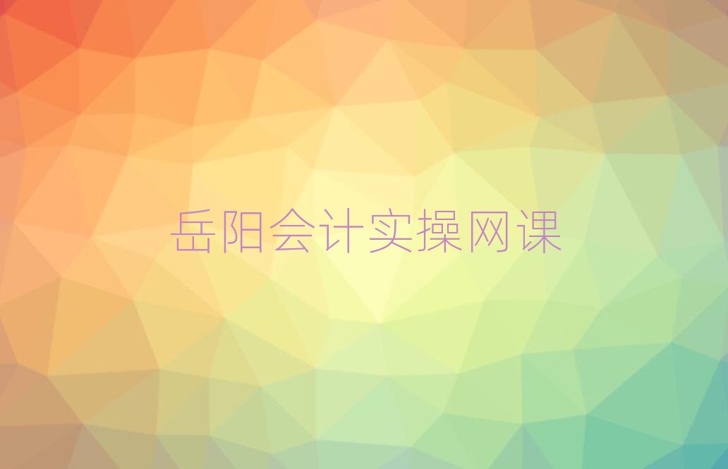 ʵ