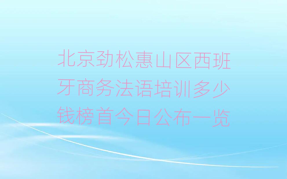 ɻɽѵǮ׽չһ