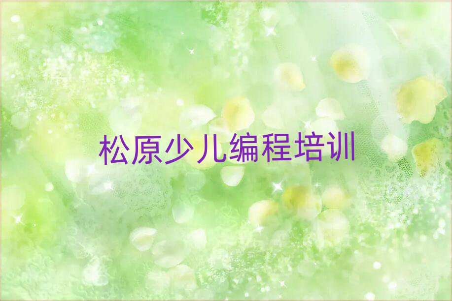 ԭNOIPϢѧ-ٶƷ18
