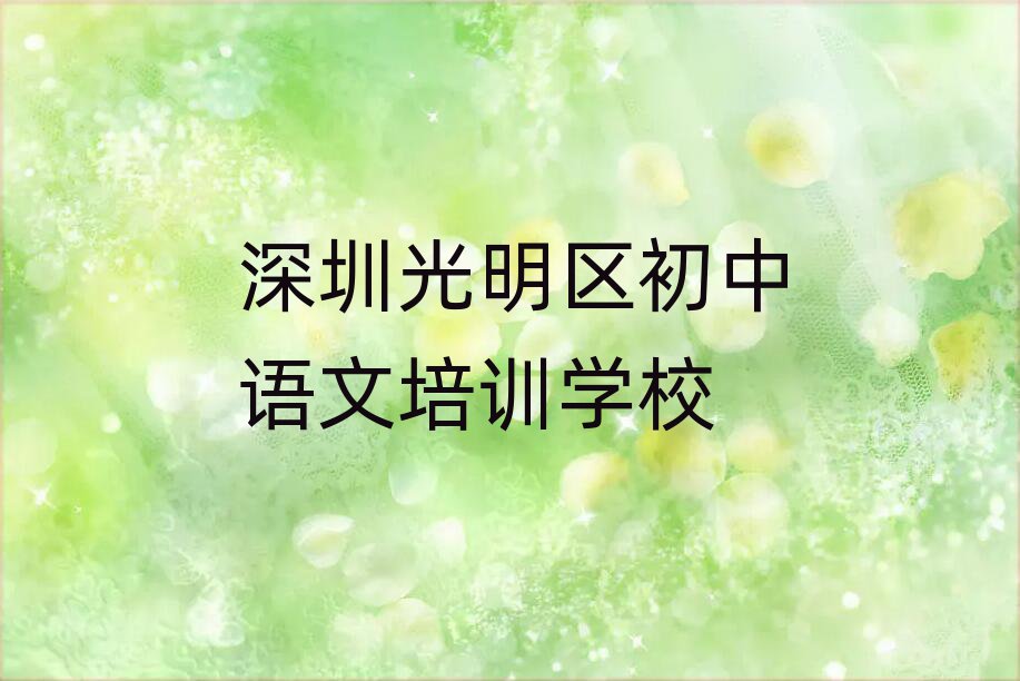 ڹѧȥĸѧУýһ
