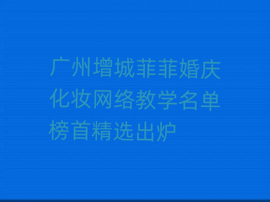 컯ױ